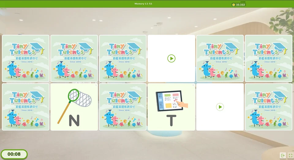 Phonics memory game